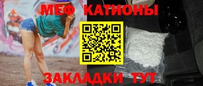 наркотики Донецк