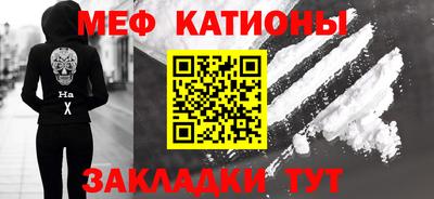 шишки Донской