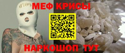 хмурый Дубна