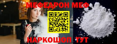 хмурый Дубна