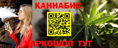 шишки Донской