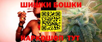 наркотики Донецк