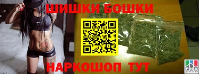 хмурый Дубна