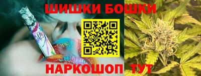 наркотики Донецк