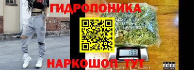 наркотики Донецк