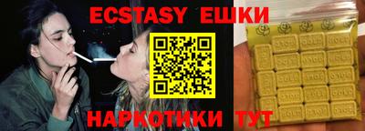хмурый Дубна