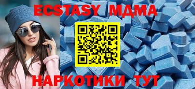 шишки Донской