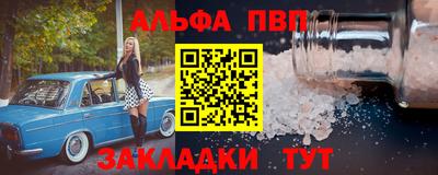 хмурый Дубна