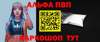 хмурый Дубна