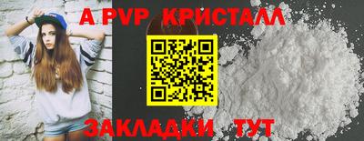 хмурый Дубна
