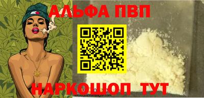 хмурый Дубна
