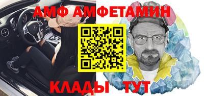 наркотики Донецк