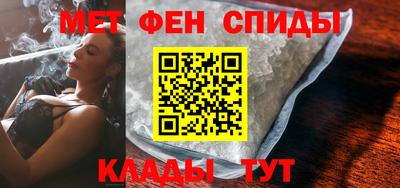 шишки Донской