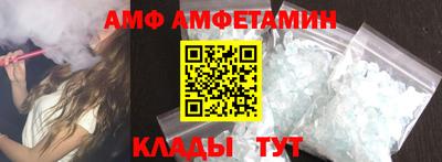 наркотики Донецк