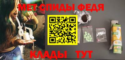 шишки Донской