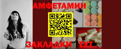 наркотики Донецк