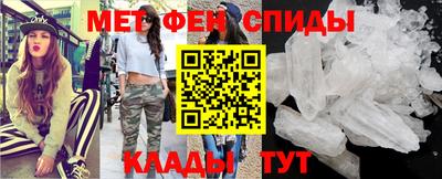 шишки Донской