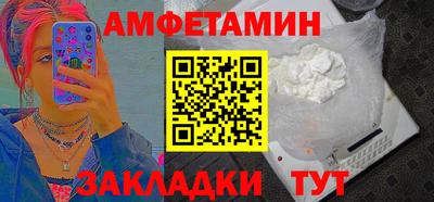 наркотики Донецк