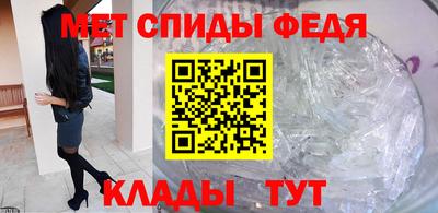 хмурый Дубна