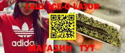 шишки Донской