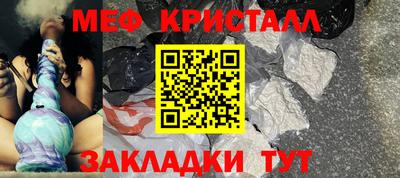 шишки Донской