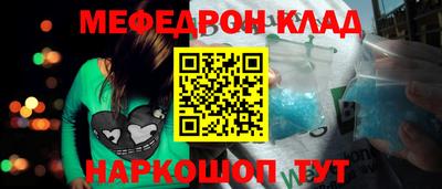 шишки Донской
