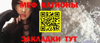 наркотики Донецк
